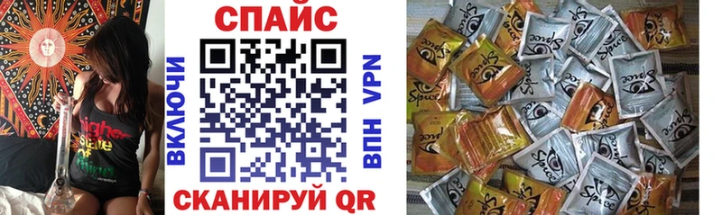 Бутират BDO  Гусиноозёрск 
