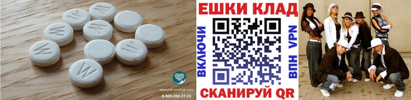 это состав  где купить наркоту  Гусиноозёрск  ЭКСТАЗИ бентли 