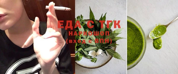 винт Пролетарск