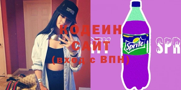 мефедрон мука Протвино
