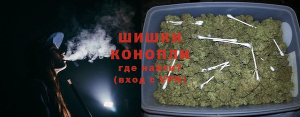 меф VHQ Рославль
