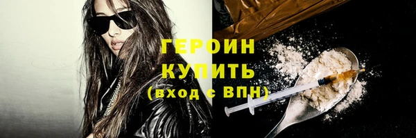 твердый Приозерск