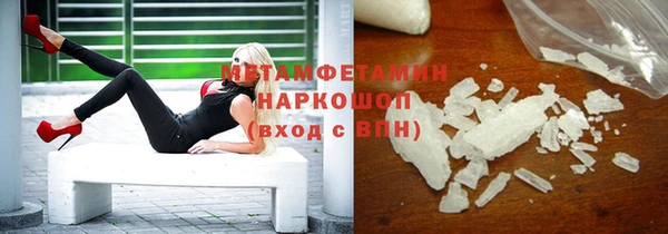винт Пролетарск