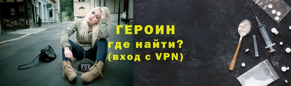 твердый Приозерск