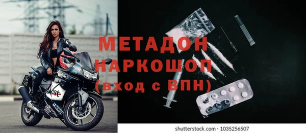 винт Пролетарск
