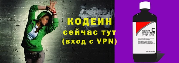 мефедрон мука Протвино