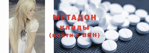 винт Пролетарск