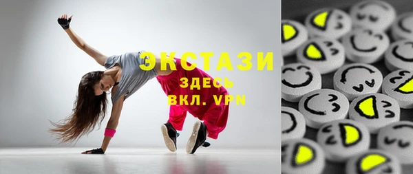 винт Пролетарск