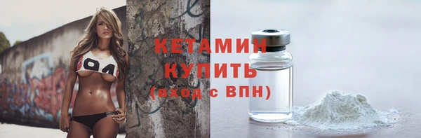 винт Пролетарск
