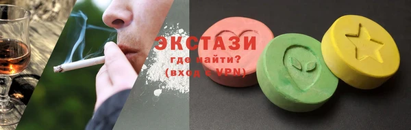твердый Приозерск