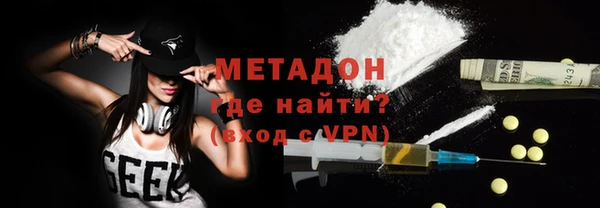 твердый Приозерск