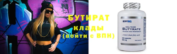 твердый Приозерск