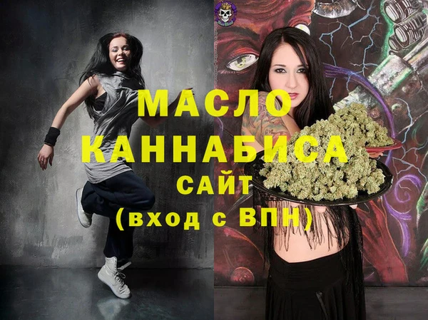 твердый Приозерск