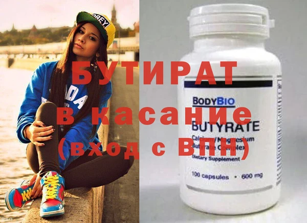 твердый Приозерск