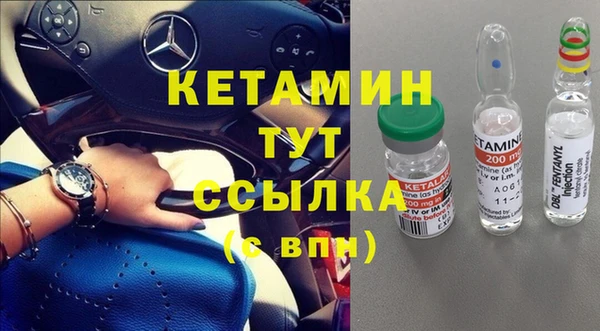твердый Приозерск