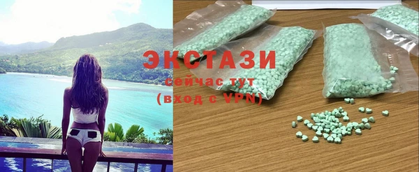 твердый Приозерск