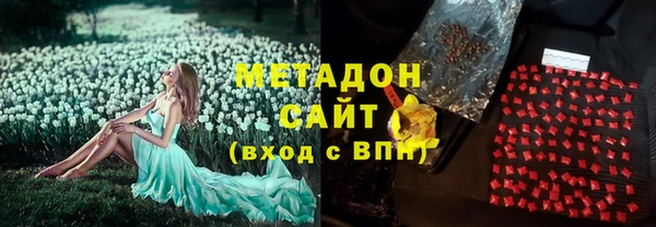 мефедрон мука Протвино