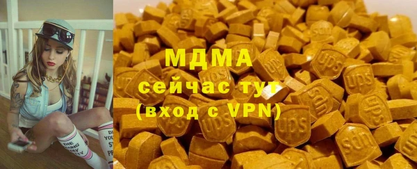 твердый Приозерск