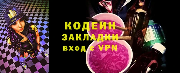 винт Пролетарск