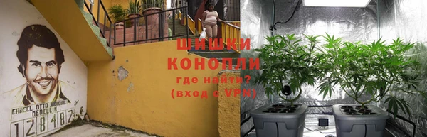 винт Пролетарск