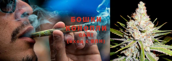 винт Пролетарск