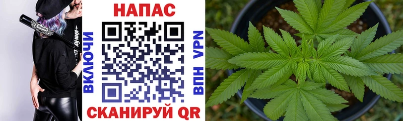 KRAKEN зеркало  Гусиноозёрск  Каннабис Ganja 
